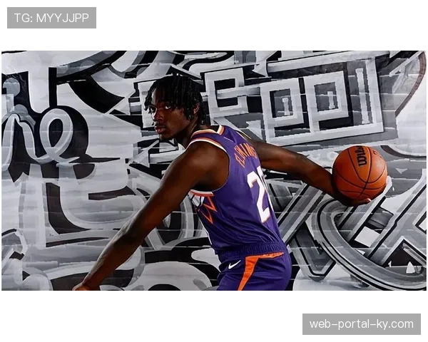 太阳奥特赞赏弗莱明成长 年轻球员在防守基础上提升空间能力